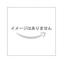 有機無農薬グアテマラ産コーヒー生豆イメージ
